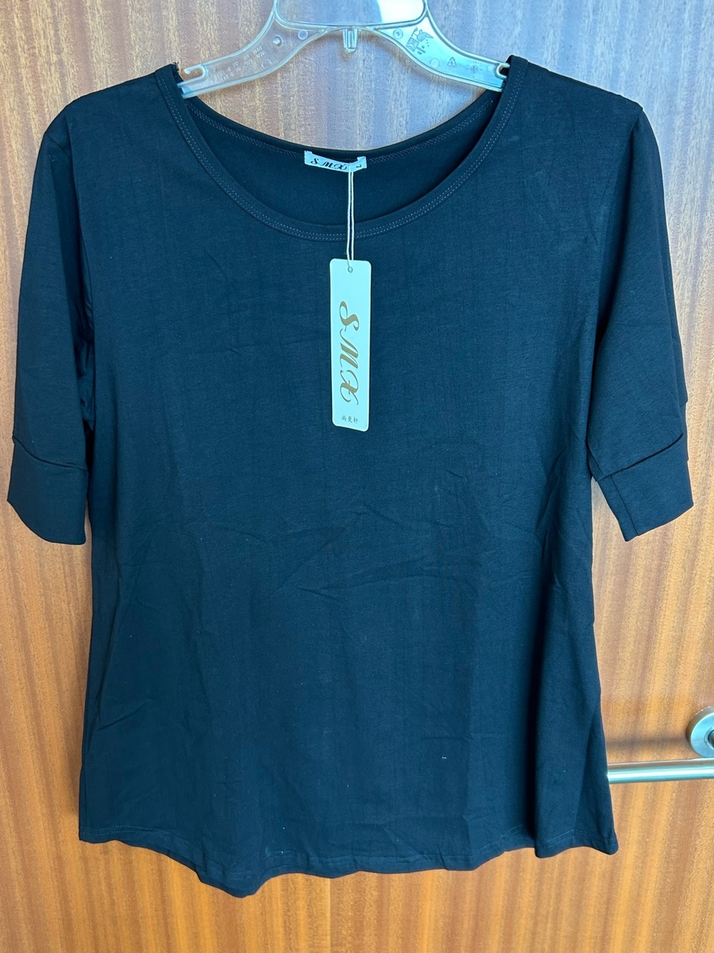 Black Short Sleeve Scoop Neck Top